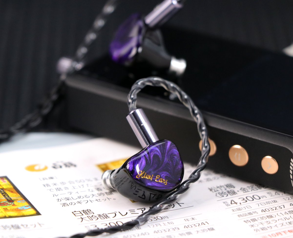 purlude! #kiwiears #kiwiearscadenza #fyp #IEM #purple #hifisound #earphones #gaming #music