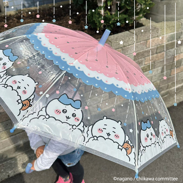 skzw_umbrella's tweet photo. キッズビニール傘が
4月中旬より全国の量販店/専門店/ファンシーショップにて順次販売開始となります🌂
ちいかわマーケットへは4/21よりお取り扱い開始予定です!

【対応伸長の目安】
45cm＝100~115cm
50cm=110~125cm
55cm=120~140cm
▼お取り扱い店舗はこちらから
https://t.co/zK0MJrETqo
＃ちいかわ https://t.co/zyvaJRHijc
