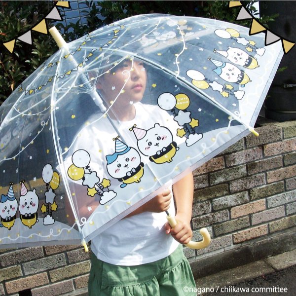 skzw_umbrella's tweet photo. キッズビニール傘が
4月中旬より全国の量販店/専門店/ファンシーショップにて順次販売開始となります🌂
ちいかわマーケットへは4/21よりお取り扱い開始予定です!

【対応伸長の目安】
45cm＝100~115cm
50cm=110~125cm
55cm=120~140cm
▼お取り扱い店舗はこちらから
https://t.co/zK0MJrETqo
＃ちいかわ https://t.co/zyvaJRHijc