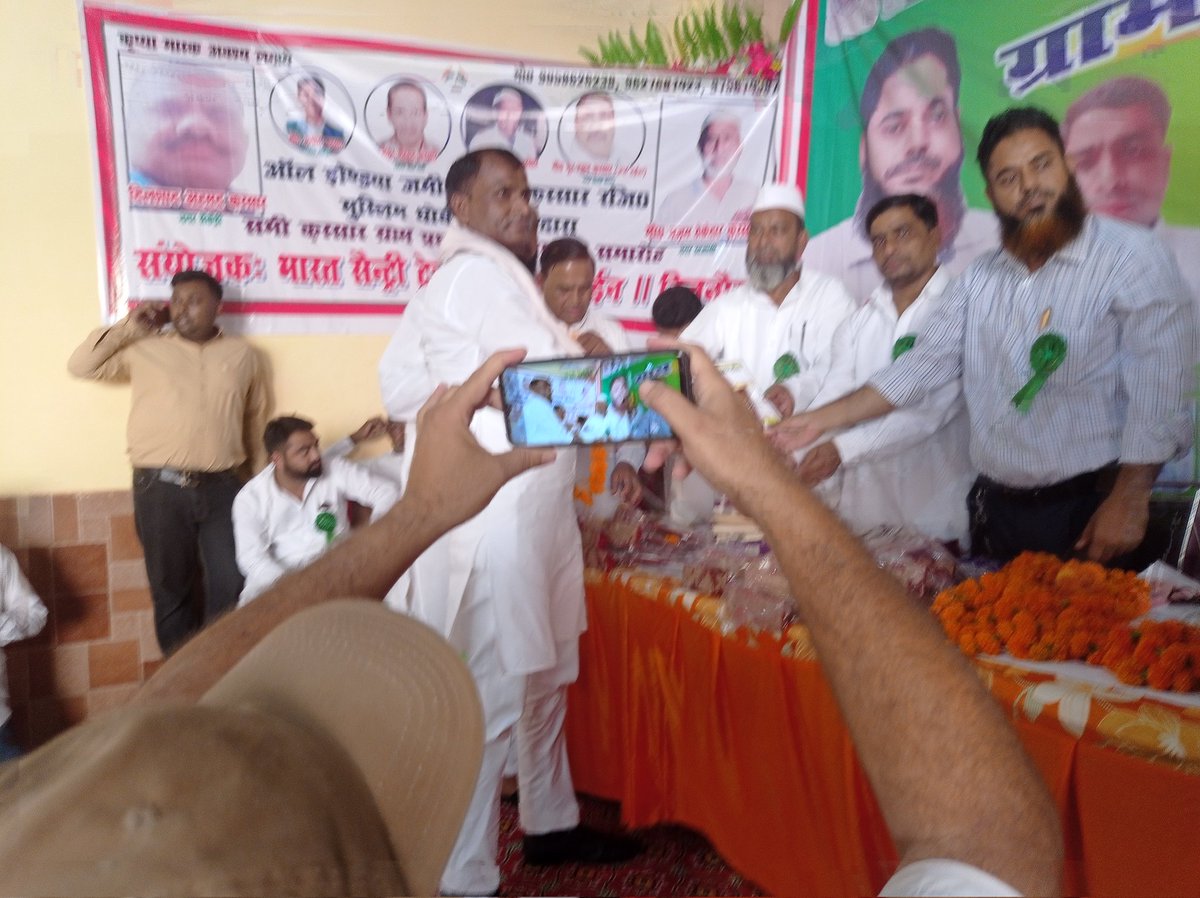 Gpradhan_AJ's tweet photo. आल इंडिया जमीअतुल कस्सार संगठन द्वारा आयोजित सम्मेलन में कस्सार समाज के सम्मानीय बंधुओं द्वारा किये मान-सम्मान व स्वागत-सत्कार के लिए हार्दिक आभार प्रकट करता हूं।
#highlight #kassar #कस्सारसमाज
#thankyou #proud https://t.co/loX1Mdxt8C