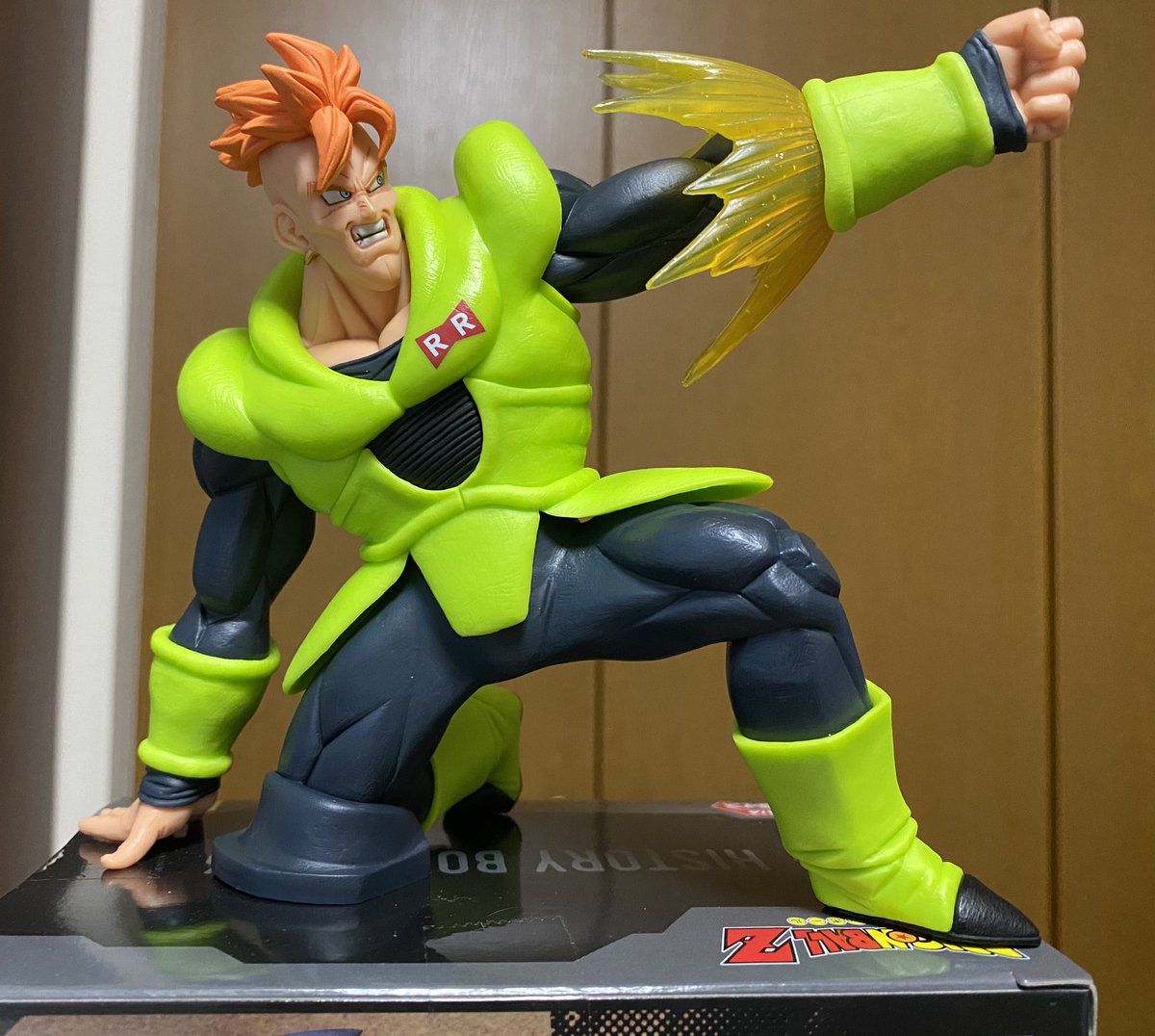 ドラゴンボールフィギュア HYBRIDGARAGEブロリー ドラゴンボール