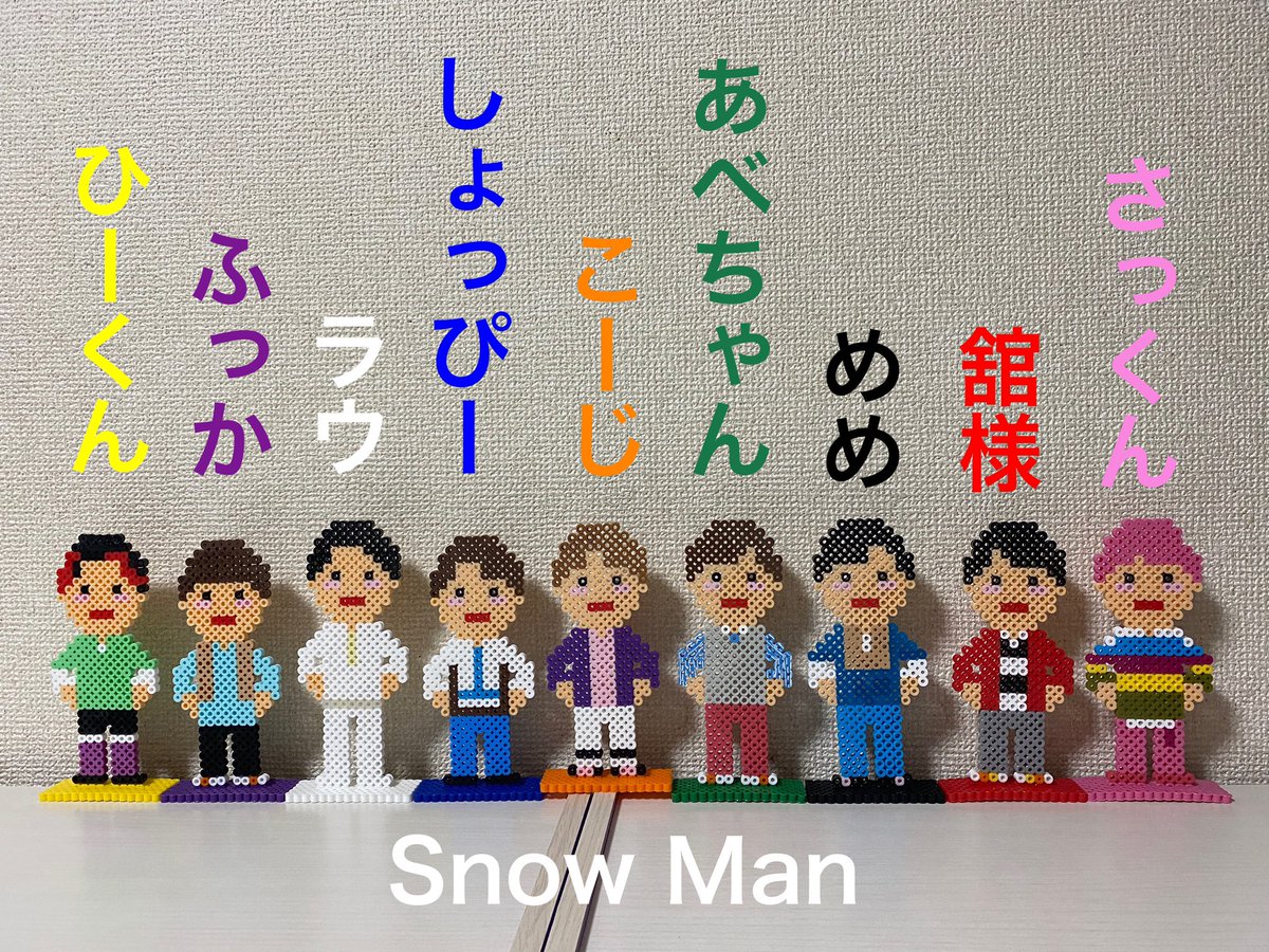 アイロンビーズで、Snow Manを作ってみた！ #アイロンビーズ #SnowMan