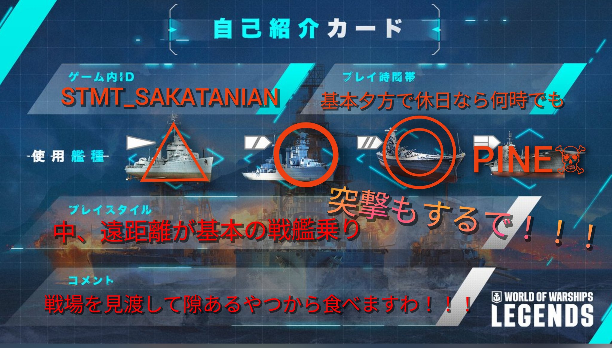 sakatanian 様 ネット卸売り おもちゃ・ホビー・グッズ