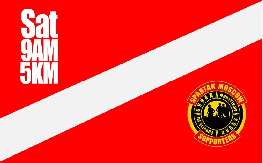 Наши друзья из Кузьминок пригласили в ближайшую к др субботу 22 апреля сделать забег S95+FANAT1K SQUAD!!! по традиционным законам паркрана: 
- суббота,
- 9 утра,
- 5 км.
Комфортный темп, Кузьминский парк. 
Приеду в Москву, проведу разминку, буду рад видеть всех
❤