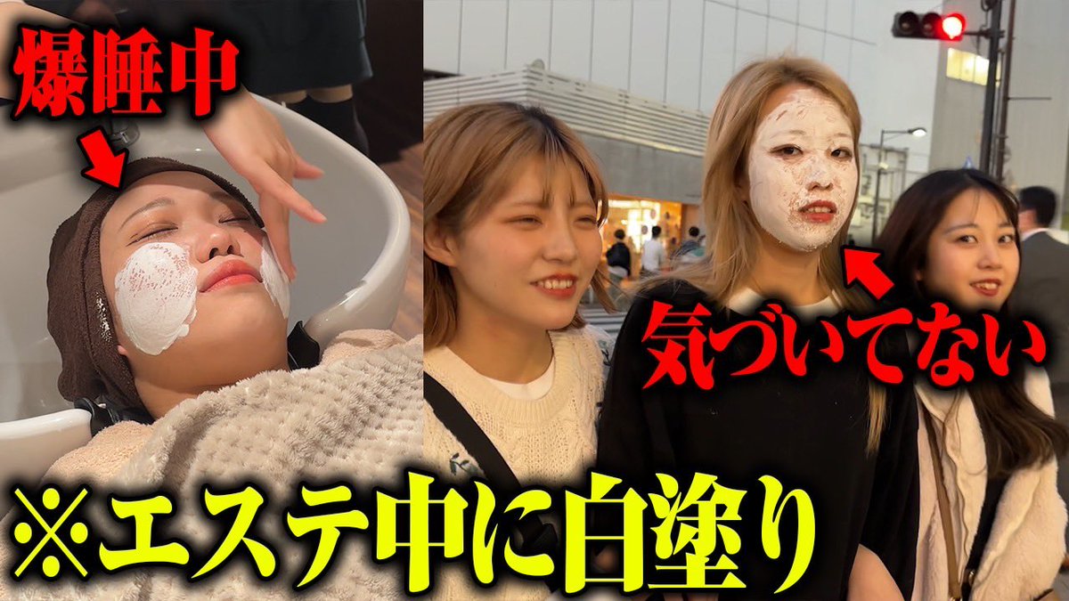 13：12今年一びっくりして腰抜けた
https://t.co/WclLh8Teaa https://t.co/H2YCXDYCz3