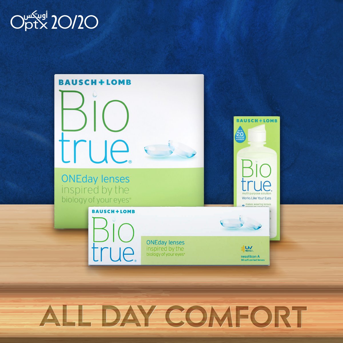 optx2020uae's tweet photo. رؤية واضحة ومريحة طوال اليوم مع BioTrue Daily!
Clear and comfortable vision all day with BioTrue Daily!

#optx2020uae #OptxbyAljaber #contactlenses #clearcontactlenses #biotrue #uae https://t.co/2Qv2KT9lQ9