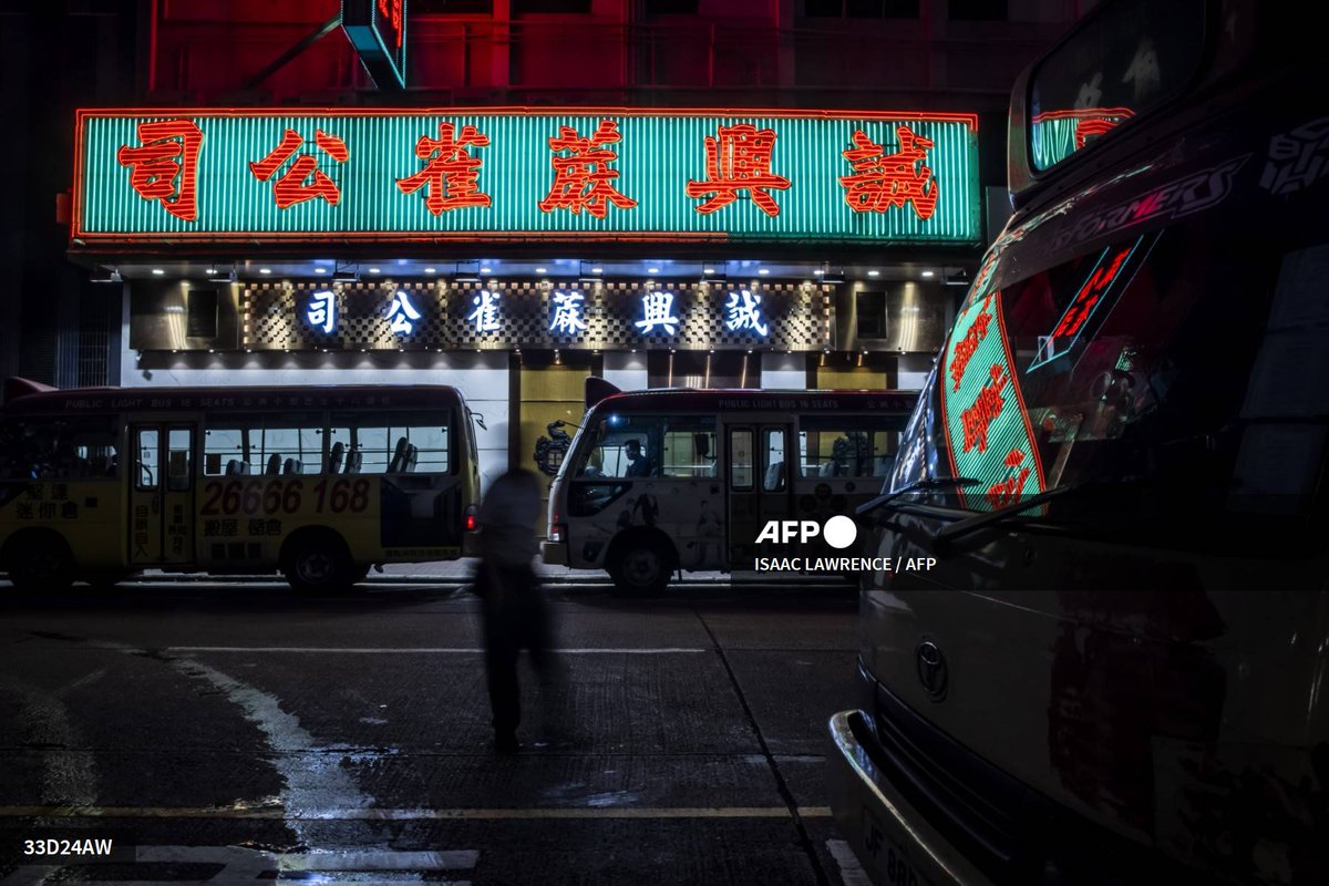 AFP Photo tweet media