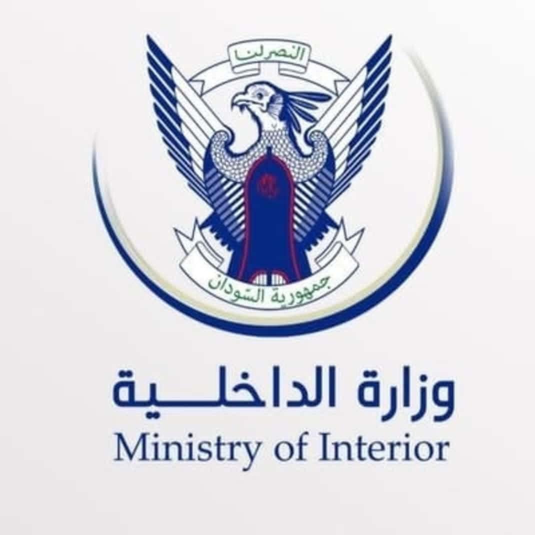 aboethar3's tweet photo. #الشرطة_وين
#اين_الشرطة
#الدفاع_المدني
ولا فالحين في البمبان وكشيح المريسة
م علينا 
قيام الشرطة بمهامها في الظروف دي
يحل الكثير ويقلل الخسائر
اسعاف المصابين
سحب الجثث
توصيل الادوية
توزيع الماء
توصيل الطعام
توصيل الوقود
نجدة المحاصرين 
ريت الناس تفعل هاشتاق #اين_الشرطة
#الشرطة_وين https://t.co/GlJK3Jl8FR
