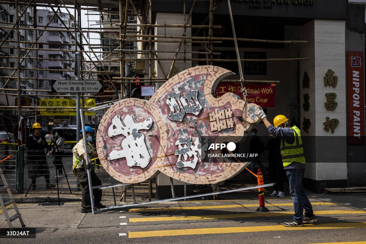 AFP Photo tweet media