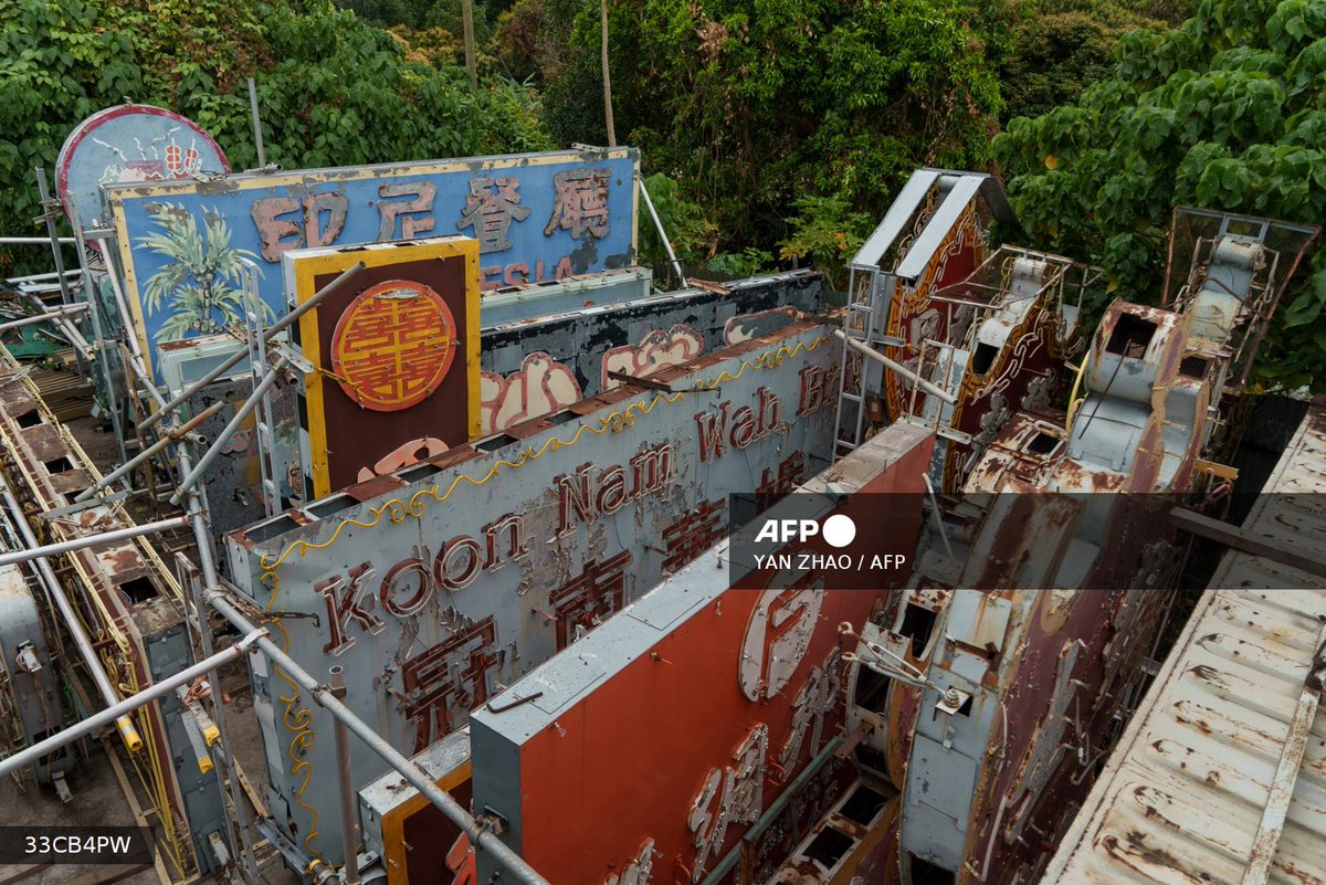 AFP Photo tweet media