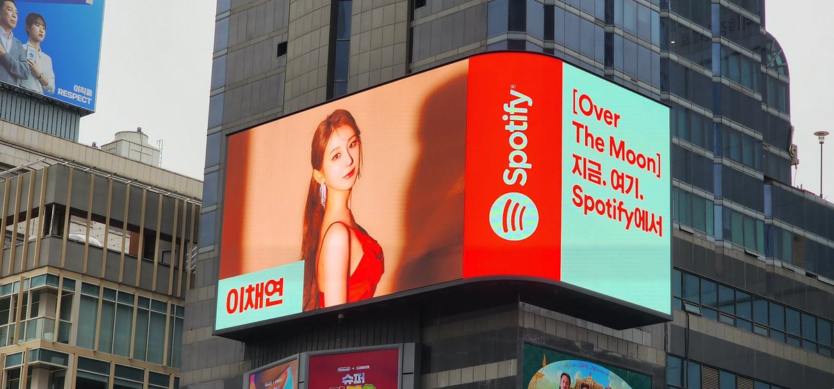 모두의 마음에 KNOCK🌙
<a href="/SpotifyKR/">Spotify Korea</a> <a href="/SpotifyKpop/">Spotify ❤️ K-Pop</a>

#이채연 #LEECHAEYEON
#OverTheMoon #KNOCK