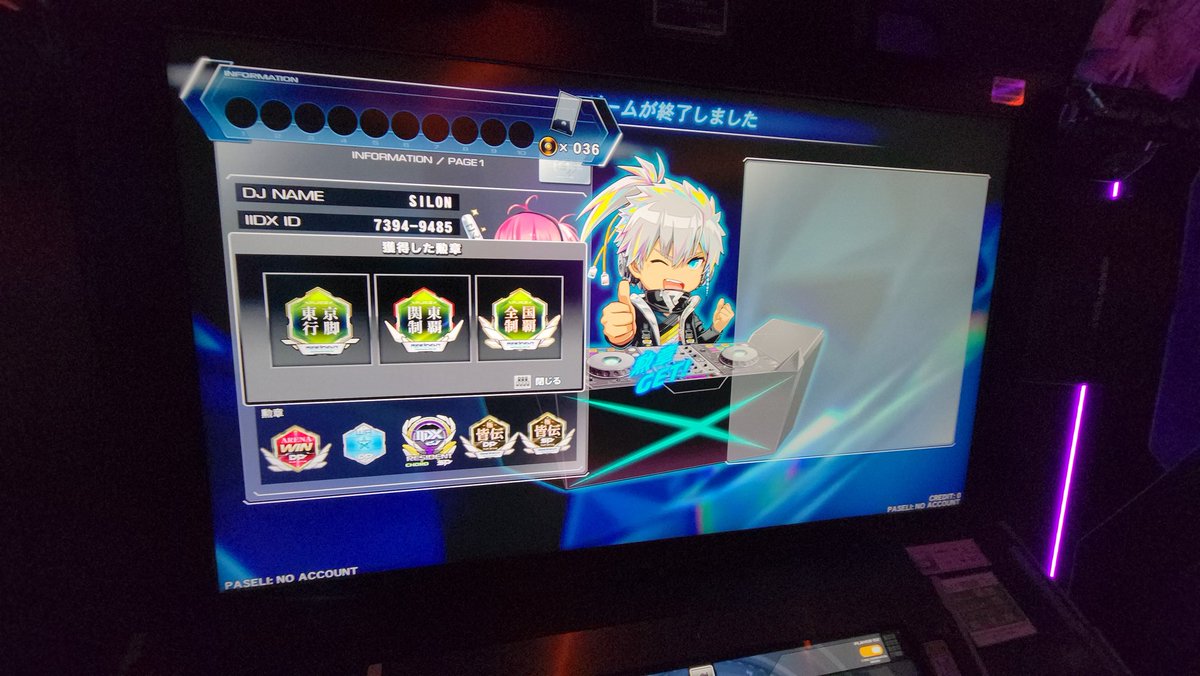 SILON(시론) tweet media