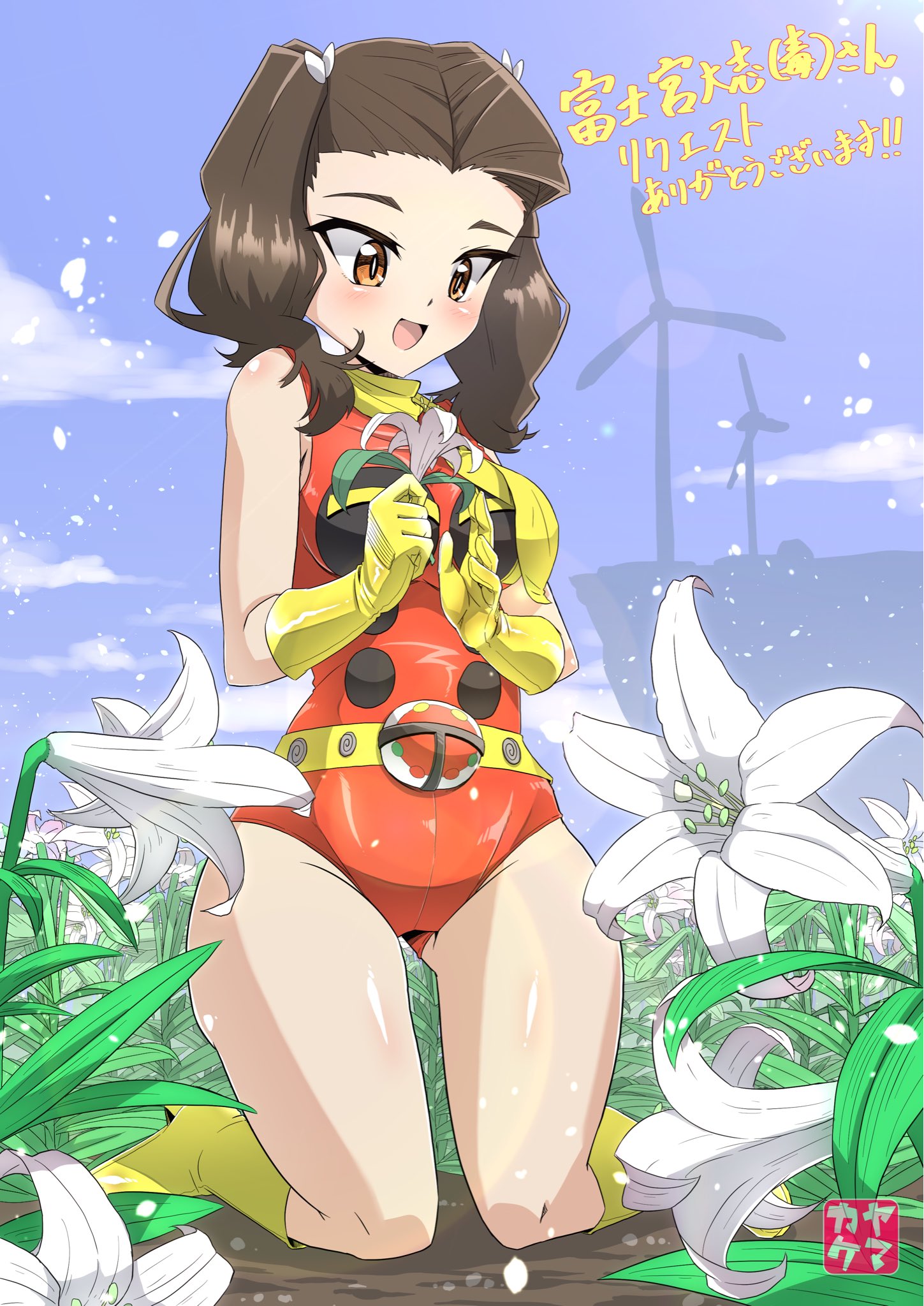 電波人間タックルエロ画像 
