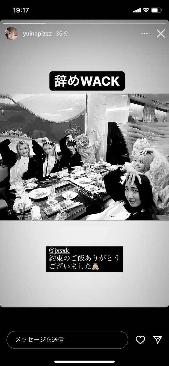 myon__wack's tweet photo. やば https://t.co/FfuNuHOd7Z