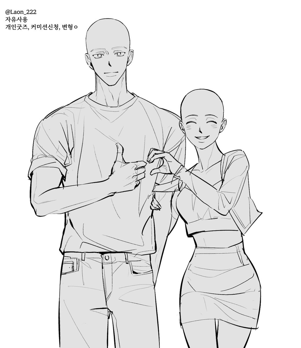 #이메레스
#트레틀

오타쿠하트