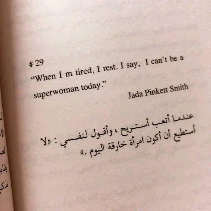 ✌️😌