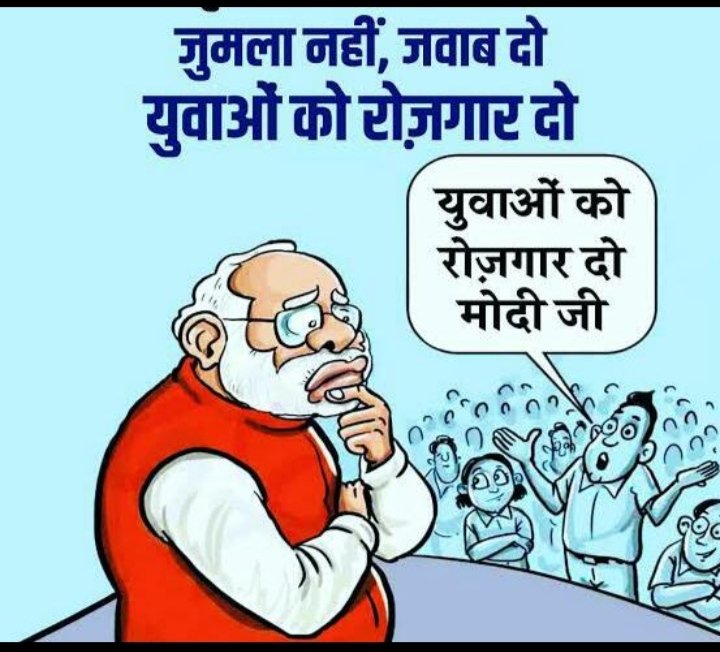 KrPankaj74's tweet photo. #RailwayNewBhartiDo
New vaicency do
@aajtak 
@AshwiniVaishnaw 
@PMOIndia 
@RailMinIndia
#RailwayNewBhartiDo https://t.co/IWErG2ofEu
