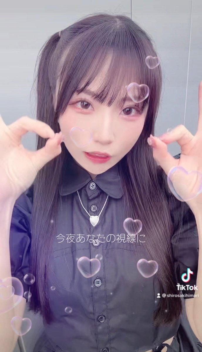 城崎ひまり☪︎オトメルキュール tweet media