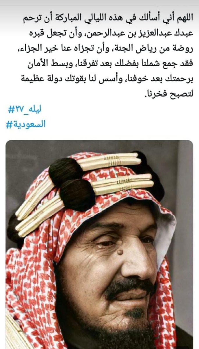 اللهم آمين يارب العالمين اللهم صل وسلم وبارك على سيدنا محمد وعلى اله وصحبه اجمعين