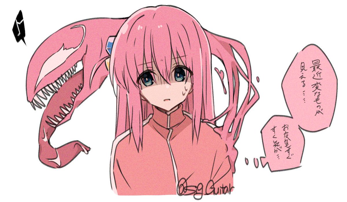 gotou hitori cube hair ornament 1girl pink jacket pink hair track jacket jacket hair ornament  illustration images
