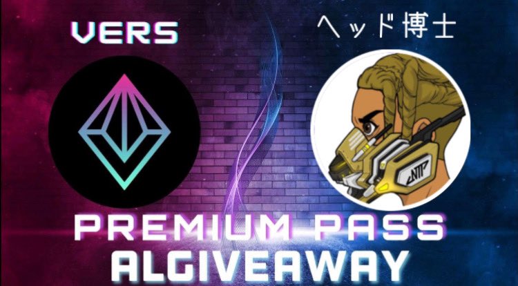 #VERS × ヘッド博士💫

✔︎プロジェクトメンバーが超豪華
✔︎1st コレクション発表も間近
✔︎ご本人と直接関われる👀✨

🎁VERS✨PREMIUM PASS AL ✨
🎁2名様にプレゼント

✅フォロー
<a href="/VERS_NFT/">VERS</a>
<a href="/TEAMY_NFT/">TEAMY【OFFICIAL】/チーミー公式</a>
<a href="/doctorhead2/">ヘッド博士</a>
✅💕＆RT
✅discord.gg/vers
✅4/20（木）20時締切