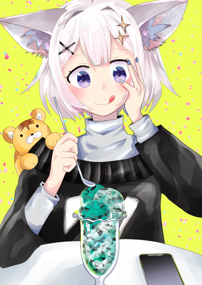 チョコミント大好き！ https://t.co/L0Qyek3Wg7