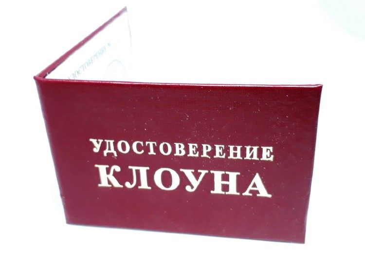 KassedGragon's tweet photo. Я: объясняю задание на уроке детям
Та самая мартышка в классе: *назло делает неправильно и смотрит на мою реакцию*
Я: ты обранил: https://t.co/iM2SaHcq3j