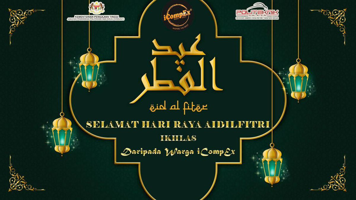 IcompexOfficial's tweet photo. โค๏ธWarga IcompEx mengucapkan: Selamat Hari Raya Aidilfitri. Maaf Zahir Dan Batin kepada semua muslimin dan muslimat seluruh dunia! ๐๐๐
Semoga Syawal tahun ini membawa berkah kepada semua๐ฅฐ
#icompex2023
#icompexmania
#polimas
#harirayaaidilfitri https://t.co/5kFKIu6gLe