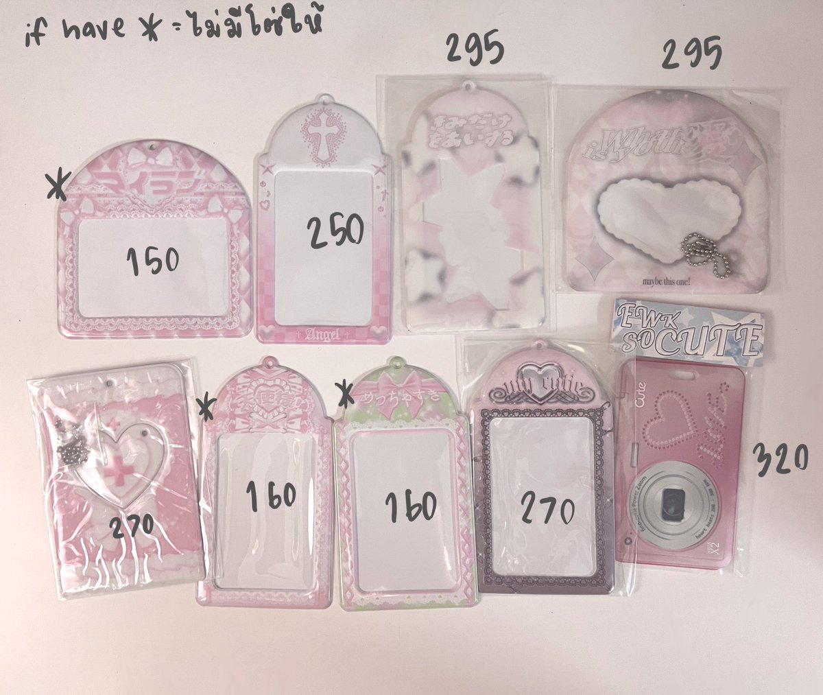 frompinkstar's tweet photo. (rt แจก100สองคน*ถ้าขายหมด)ส่งต่อของเล่นของเราคั้บ🥺 ราคาตามรูปเลยค่ะ ค่าส่ง40฿คั้บ สนใจDMมาได้เลยค่ะ(ซื้อ360ขึ้นไปส่งฟรีค่า)ซื้อเยอะลดได้นิดหน่อยน้า #ตลาดนัดsanrio #ตลาดนัดซานริโอ้ #สติ๊กเกอร์เกาหลี #สติกเกอร์ #เฟรมการ์ด #สติกเกอร์เกาหลี https://t.co/Eojb8Vffst