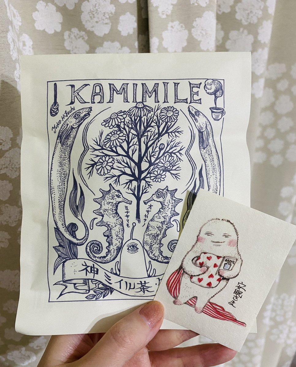 茶々さんからいただいたお茶🫖✨
神様シール(何種類かある)が可愛いし寝付き悪いので安眠さま嬉しい☺️ 