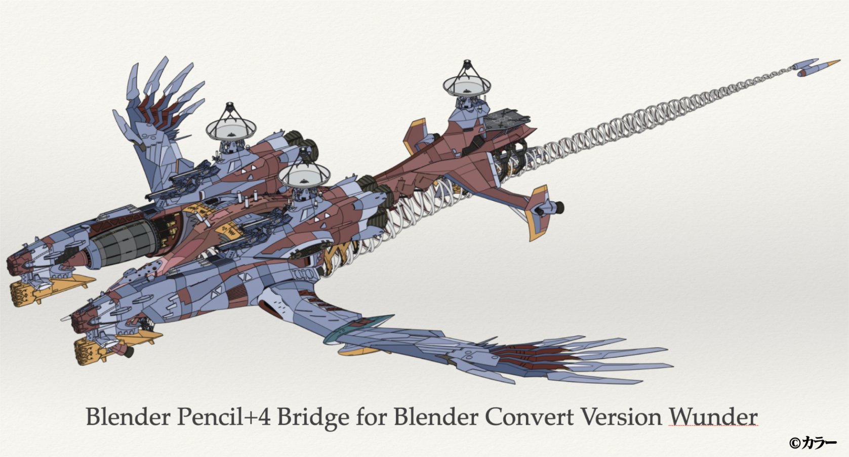 Anime brender explorers (@anime_blender) / X