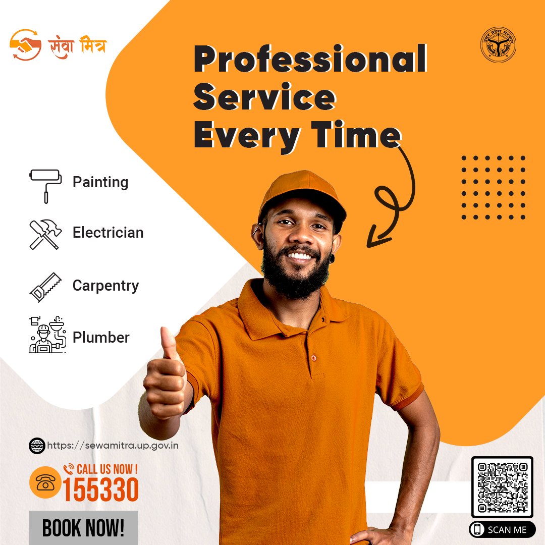 Professional Service 
Every Time.
#skilledworker #skilled #skilledtrades #skilledtrade #skilled_portraits #skillednursing #skilledbarber #skilledlabor #skilledmusicians #skilledhands #burpeeskilledme #multiskilled #blackpantherwaskilledinthailand #skilledworker