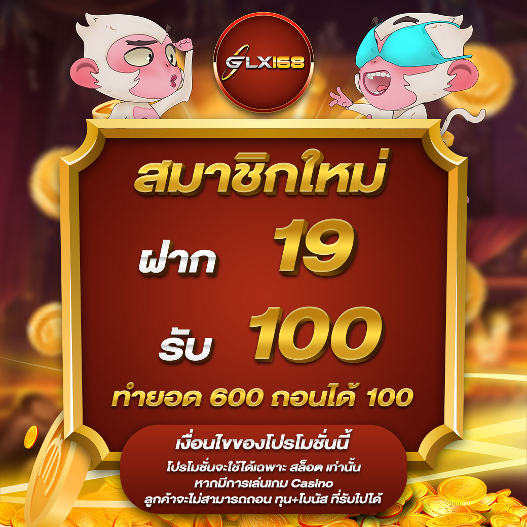 CommmPlease's tweet photo. เครฟรี 50 บ.

โค้ด : 2CRE-GLXF-78YC

https://t.co/cspcluZAL2

#เครดิตฟรีล่าสุด #เครดิตฟรีไม่ต้องฝากไม่ต้องแชร์ https://t.co/bvnO2ABzaq