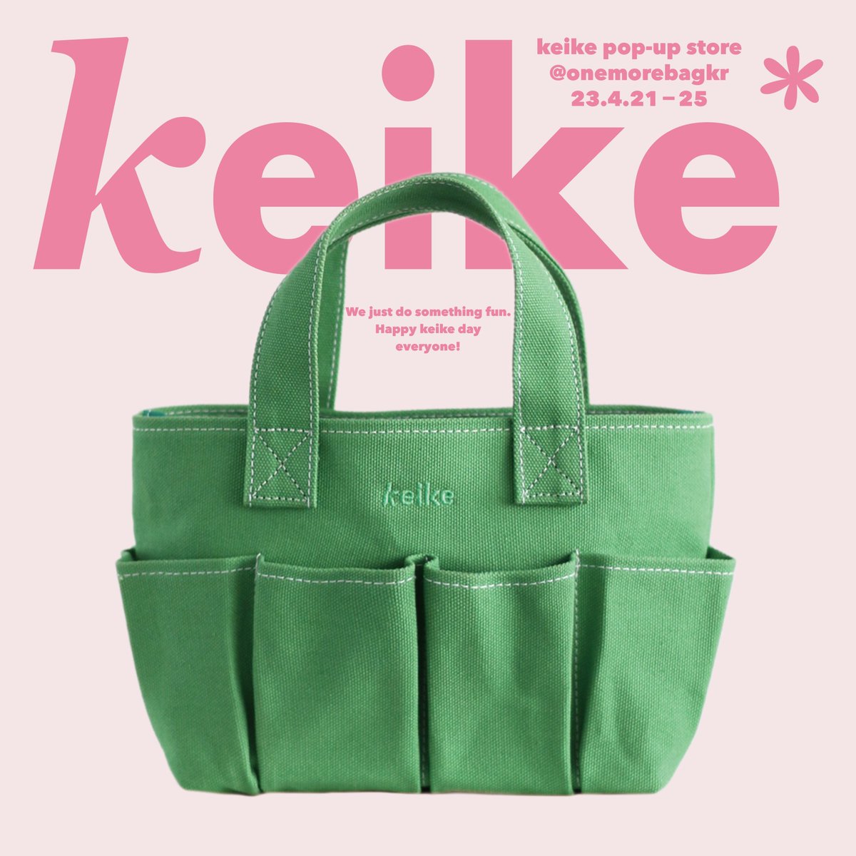 onemorebag's tweet photo. 🍰자유로운 형태와 색감으로 선물 제품을 선보이는 Keike 케이크 단독 팝업스토어 「Happy keike day everyone!」이 금요일부터 5일 동안 열립니다. 

달콤한 디저트처럼 사랑스러운 가방과 지갑, 이번 팝업에서 처음 만나는 신제품까지! https://t.co/2qjnMN4CRb