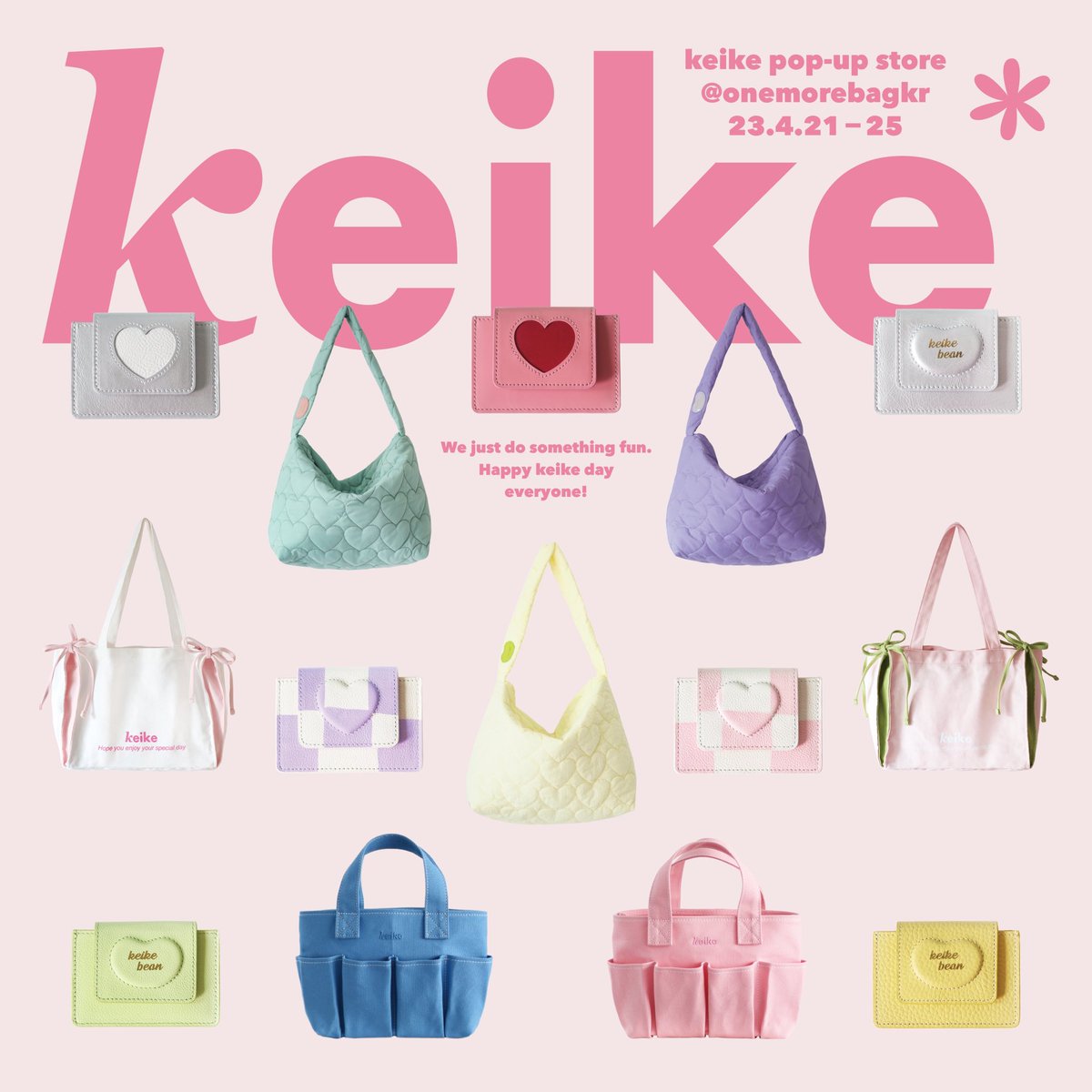onemorebag's tweet photo. 🍰자유로운 형태와 색감으로 선물 제품을 선보이는 Keike 케이크 단독 팝업스토어 「Happy keike day everyone!」이 금요일부터 5일 동안 열립니다. 

달콤한 디저트처럼 사랑스러운 가방과 지갑, 이번 팝업에서 처음 만나는 신제품까지! https://t.co/2qjnMN4CRb