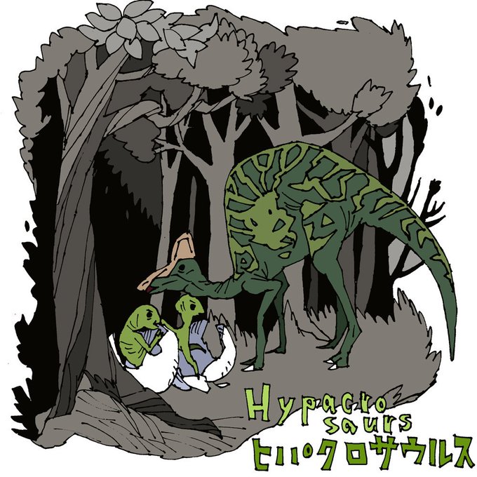 「dinosaur tree」 illustration images(Latest)