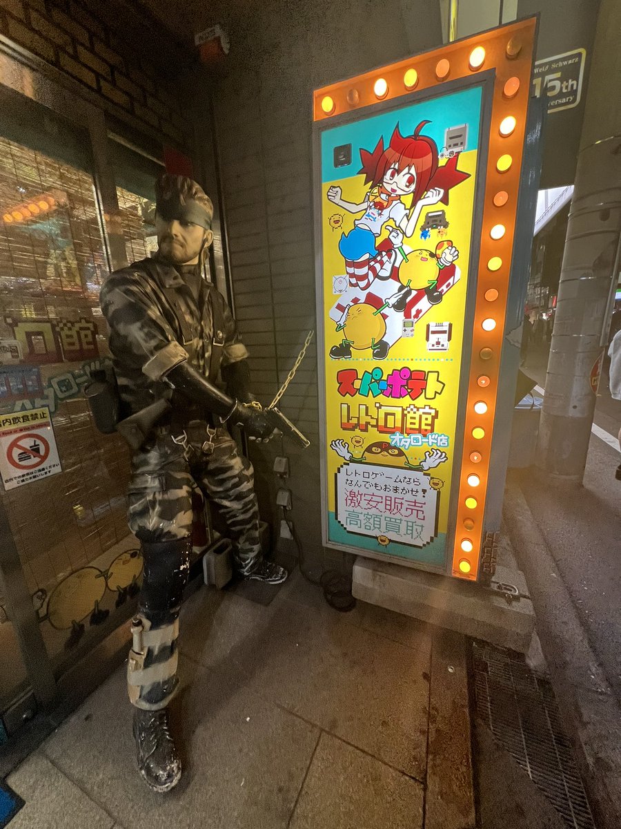 BKK BROS. tweet media