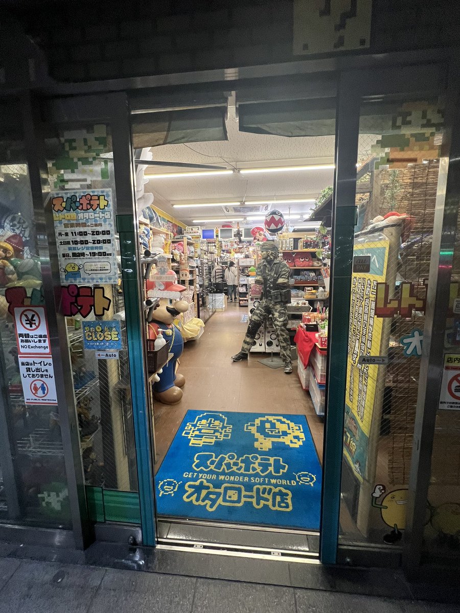 BKK BROS. tweet media