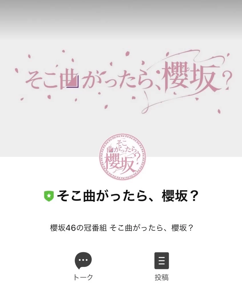 Ft_eTgOaMAERCgM?format=webp&