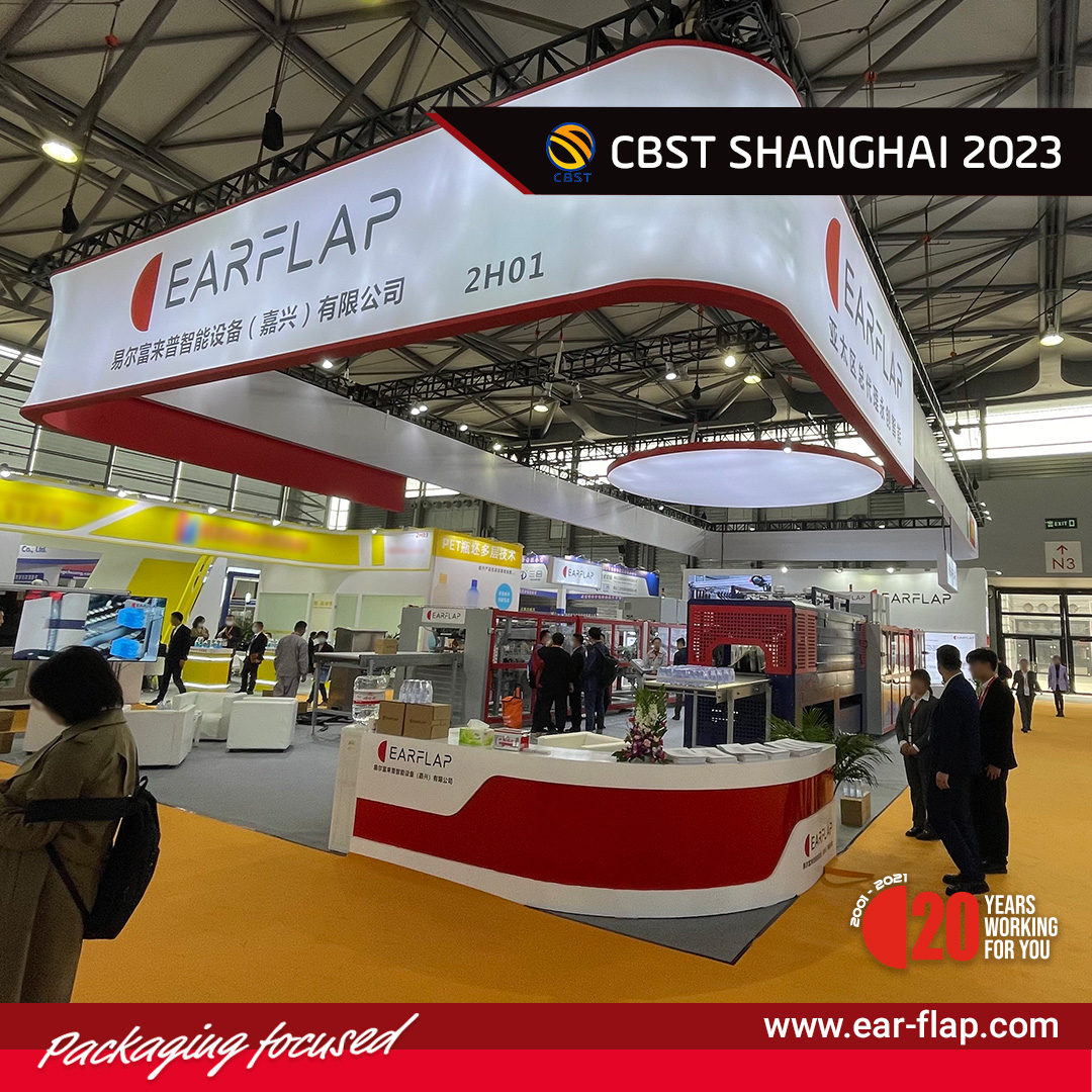 ear_flap's tweet image. Como ya anunciamos anteriormente, durante los días 7, 8 y 9 de abril de 2023 estuvimos en la feria CBST de Shanghai, en China. 
Aprovechamos la oportunidad para conocer las novedades más interesantes del sector 🔝

#Industria4 #packaging #packagingmachinery #automatizacion #CBST