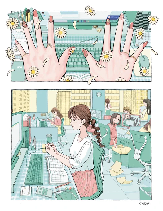 指先のお守り 