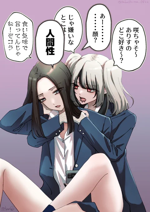 べたべたしても甘々にならない感じの百合が好きです #再掲したらフォロワーが増えるらしい #創作百合 