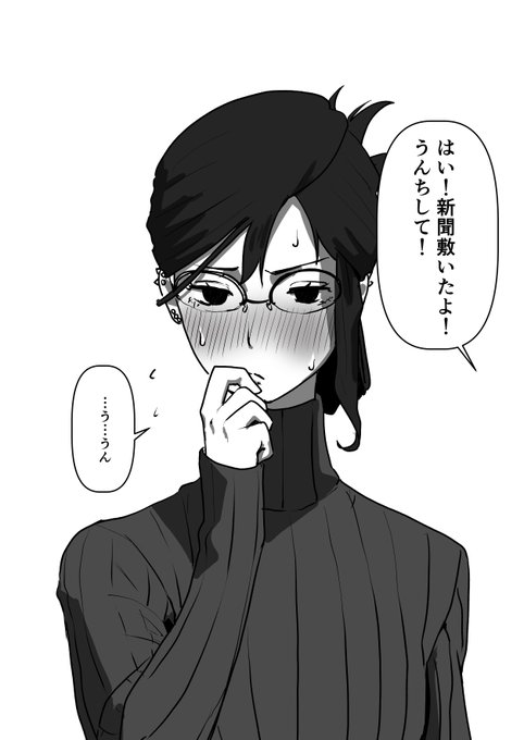 どんな歪んだ性癖にも応えてくれるメスお兄さん 