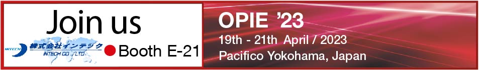 Our Sales team is already on its way ✈️🔴 see you soon 

#Smile  #monocrom #lasertechnology #medical #industrial #laser #photonics #japan #opie23 #laserexpo23 #exhibition #INTEC.CO