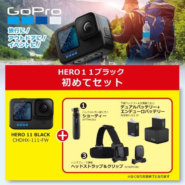 ビックカメラ on X: ビックカメラ on X: