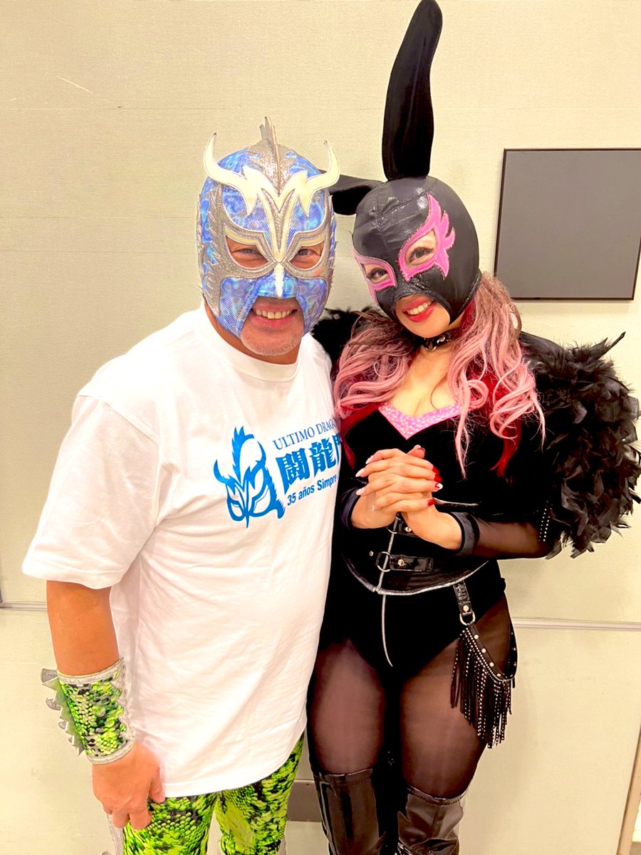 世界的に有名な
#ウルティモドラゴン 選手

グローバルに活躍される方からは、学ぶことばかり！！また愛媛に来ていただけるように、ウサギも団体も成長していきます🐰🍊✨

#愛媛プロレス