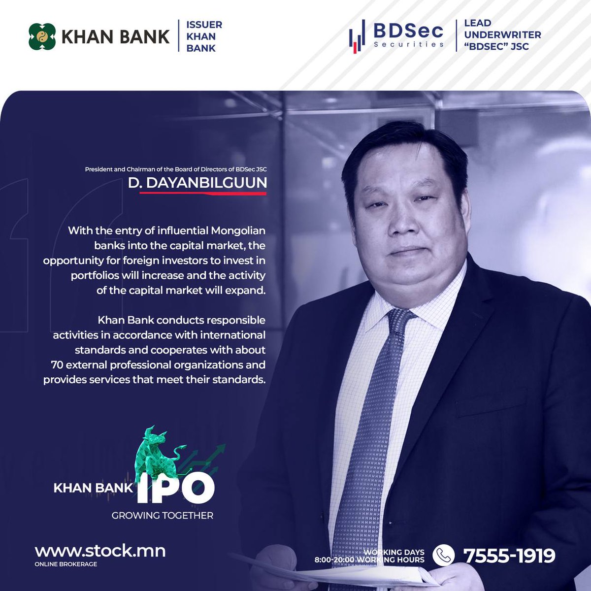 BDSecJSC's tweet photo. KHAN BANK'S IPO - GROWING TOGETHER 

Subscription period:
13.04.2023-19.04.2023

Lead underwriter BDSec JSC - YOUR INVESTMENT GATEWAY TO MONGOLIA
For further information:
Mobile: +976-99867757; +976-88087239; 99012444
Email: info@bdsec.mn
On working days from 08:00 to 20:00 https://t.co/NqVCXrnoVM