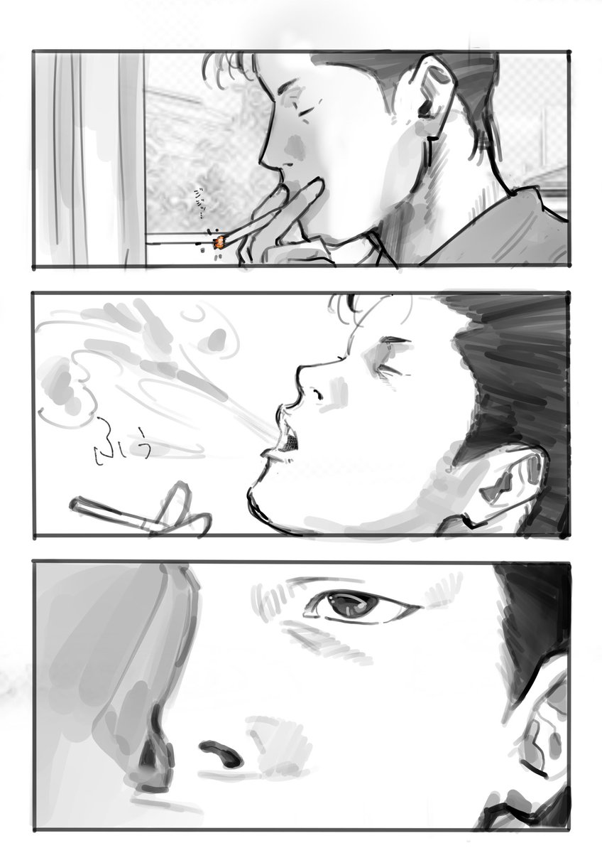 「君去りし後」
