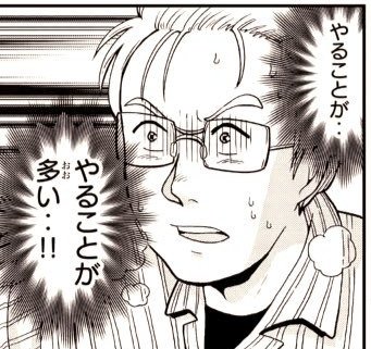 話題のロードなんとか観ようと思ったけどうまゆるはまだ最初のほうしか観てなかったな…でもローレルのストーリー解放今日までだったから先に済まさなきゃ…そういえば新シナリオすらまだやってなかったな…ローレル主役の漫画も読まなきゃだしシングレの単行本も未だ読んでなかった…