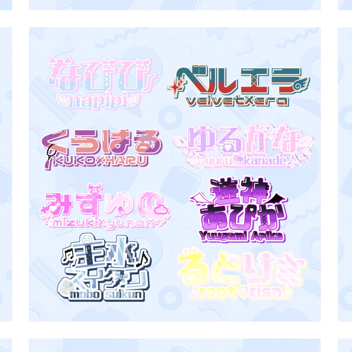 のこ@無償企画 tweet media